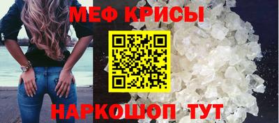 прущие грибы Бузулук