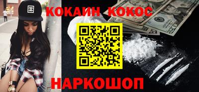 прущие грибы Бузулук