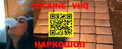 apvp Будённовск