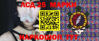 apvp Будённовск