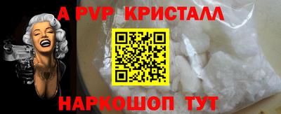 прущие грибы Бузулук