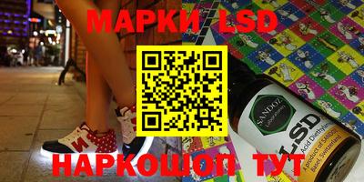 прущие грибы Бузулук