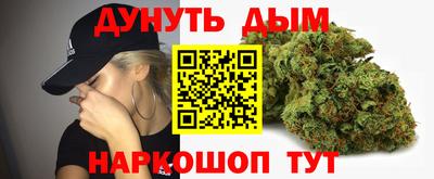 прущие грибы Бузулук