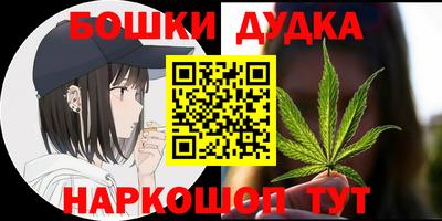 apvp Будённовск