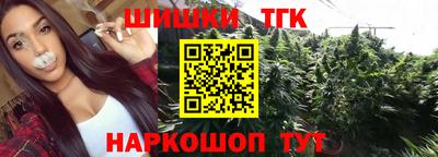 кокаин перу Бугуруслан