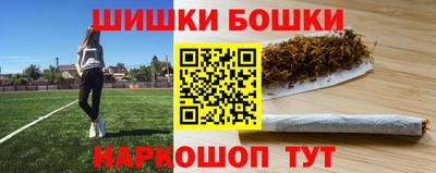 apvp Будённовск