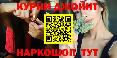 СК Тайшет