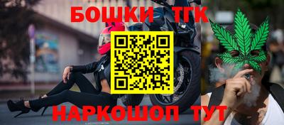прущие грибы Бузулук