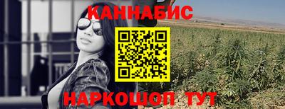 прущие грибы Бузулук