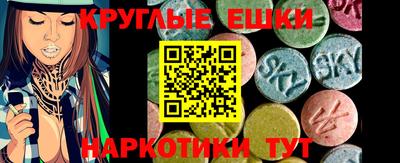 apvp Будённовск