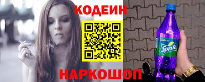 гашишное масло Тавда