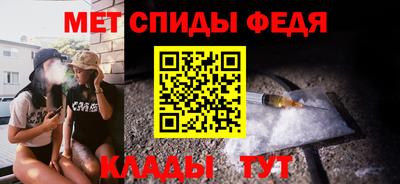 прущие грибы Бузулук