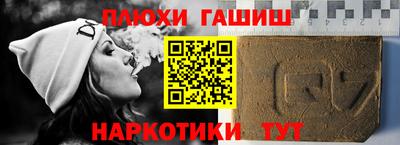 apvp Будённовск