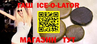 кокаин перу Бугуруслан