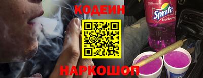 apvp Будённовск