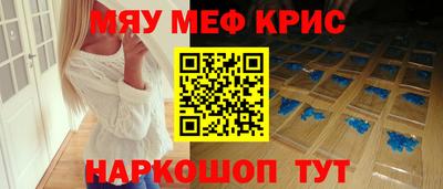 прущие грибы Бузулук