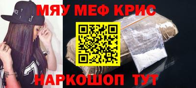 apvp Будённовск